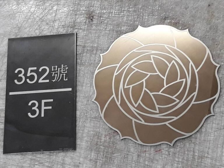 １９-不鏽鋼鍍鈦+雷刻銘牌