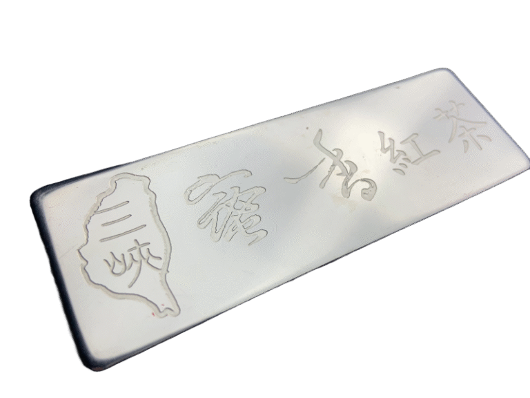 ２５-不鏽鋼蝕刻商品標示牌